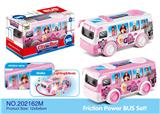 OBL925453 - ABS大巴芭比惯性车
