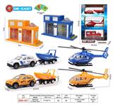 OBL925515 - Die-cast toys