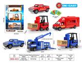 OBL925517 - Die-cast toys