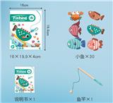 OBL925523 - 木质磁性钓鱼游戏套装