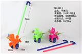 OBL925753 - Hand push toys