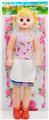 OBL925873 - Babytrollyfordoll