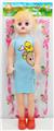 OBL925874 - Babytrollyfordoll