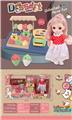 OBL925891 - Kitchenware / tableware / tea