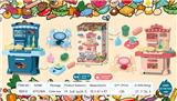 OBL925892 - Kitchenware / tableware / tea