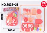OBL925898 - Kitchenware / tableware / tea