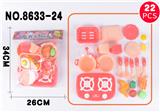 OBL925901 - Kitchenware / tableware / tea