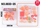 OBL925902 - Kitchenware / tableware / tea