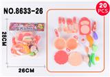 OBL925903 - Kitchenware / tableware / tea