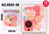 OBL925905 - Kitchenware / tableware / tea