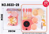 OBL925906 - Kitchenware / tableware / tea