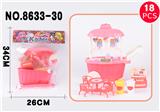 OBL925907 - Kitchenware / tableware / tea
