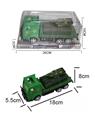 OBL926004 - 18 CM惯性军事拖头车载1只11 CM坦克车