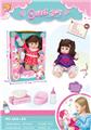 OBL926033 - Babytrollyfordoll