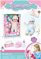 OBL926035 - Babytrollyfordoll