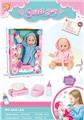 OBL926036 - Babytrollyfordoll
