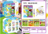 OBL926073 - 运动系列水画册(小笔)
