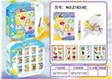 OBL926076 - 字母世界水画册(小笔)