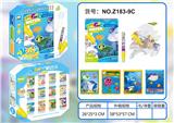 OBL926077 - 海洋生物水画册(小笔)