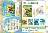 OBL926079 - 军事世界水画册(小笔)