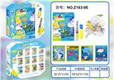 OBL926101 - 海洋生物水画册(双笔)
