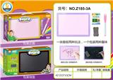OBL926107 - WordPad