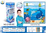 OBL926131 - 海洋世界儿童涂鸦布50*50CM（12色笔，可水洗退色，反复涂鸦）