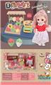 OBL926214 - Kitchenware / tableware / tea