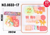 OBL926217 - Kitchenware / tableware / tea
