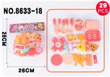 OBL926218 - Kitchenware / tableware / tea
