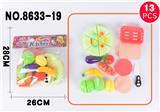 OBL926219 - Kitchenware / tableware / tea