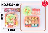 OBL926220 - Kitchenware / tableware / tea
