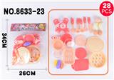 OBL926223 - Kitchenware / tableware / tea
