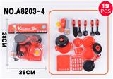 OBL926231 - Kitchenware / tableware / tea