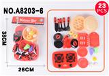 OBL926233 - Kitchenware / tableware / tea