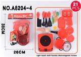 OBL926235 - Kitchenware / tableware / tea