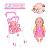 OBL926270 - Babytrollyfordoll