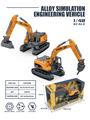 OBL926295 - Die-cast toys