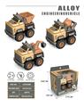 OBL926299 - Die-cast toys