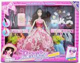 OBL926314 - Babytrollyfordoll