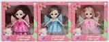 OBL926315 - Babytrollyfordoll