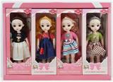 OBL926317 - Babytrollyfordoll