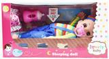 OBL926370 - Babytrollyfordoll