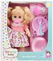 OBL926387 - Babytrollyfordoll