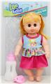 OBL926389 - Babytrollyfordoll