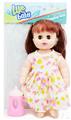 OBL926393 - Babytrollyfordoll