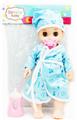 OBL926396 - Babytrollyfordoll