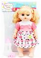 OBL926397 - Babytrollyfordoll