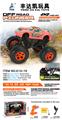 OBL926416 - Remote control cars / tanks