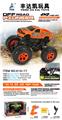 OBL926417 - Remote control cars / tanks